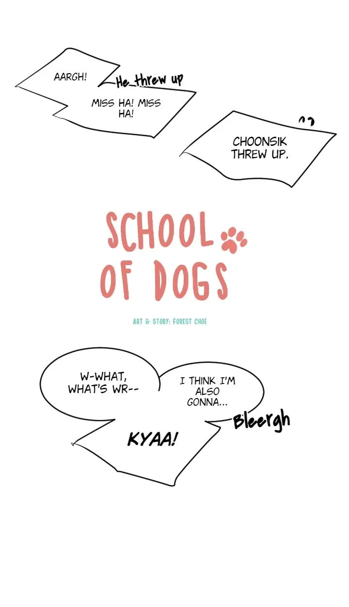 School of Dogs Chapter 55 page 17 - 