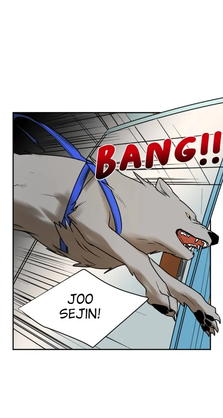 School of Dogs Chapter 56 page 26 - 