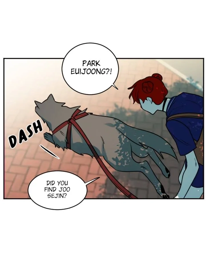 School of Dogs Chapter 58 page 22 - 
