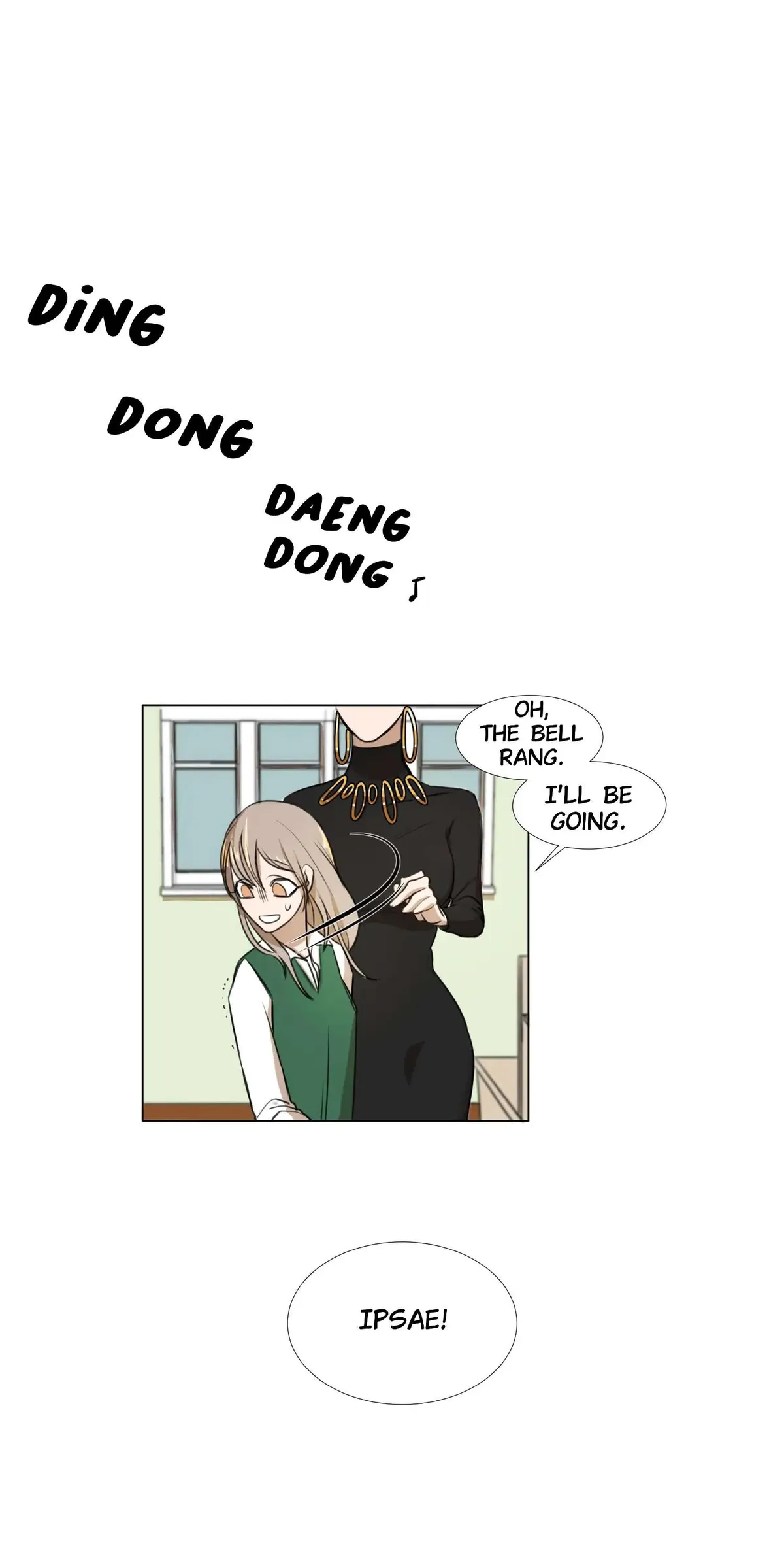 School of Dogs Chapter 6 page 3 - 