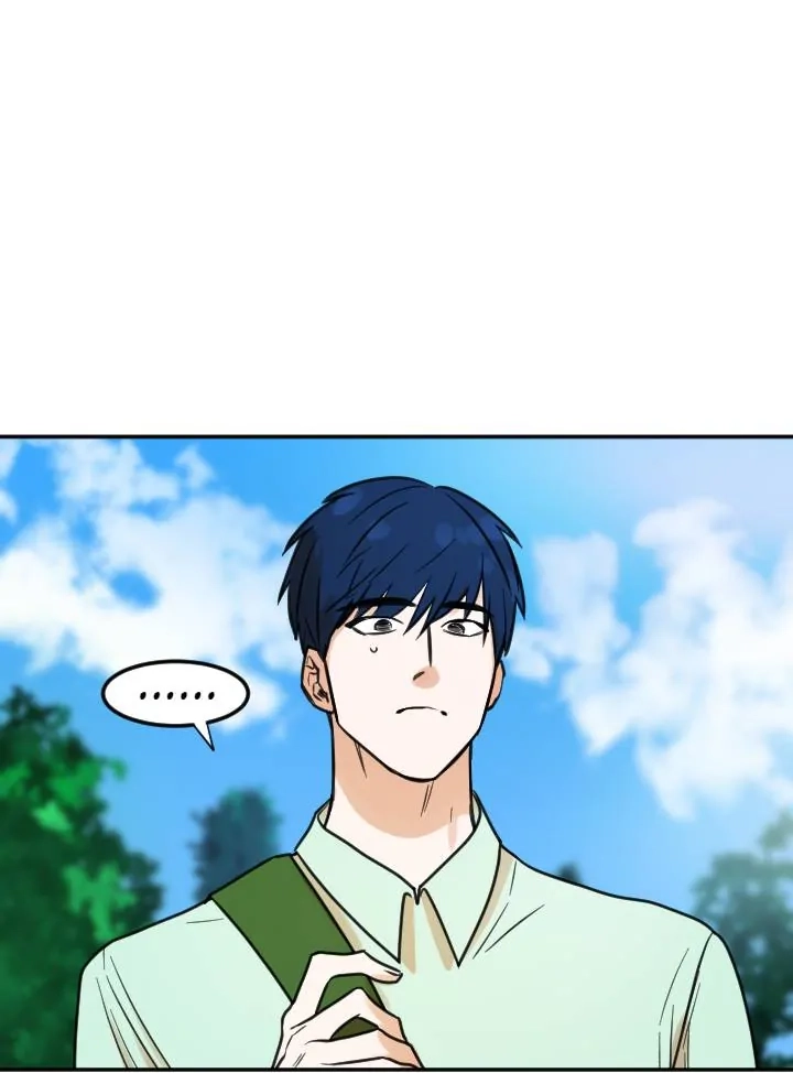 School of Dogs Chapter 62 page 1 - 