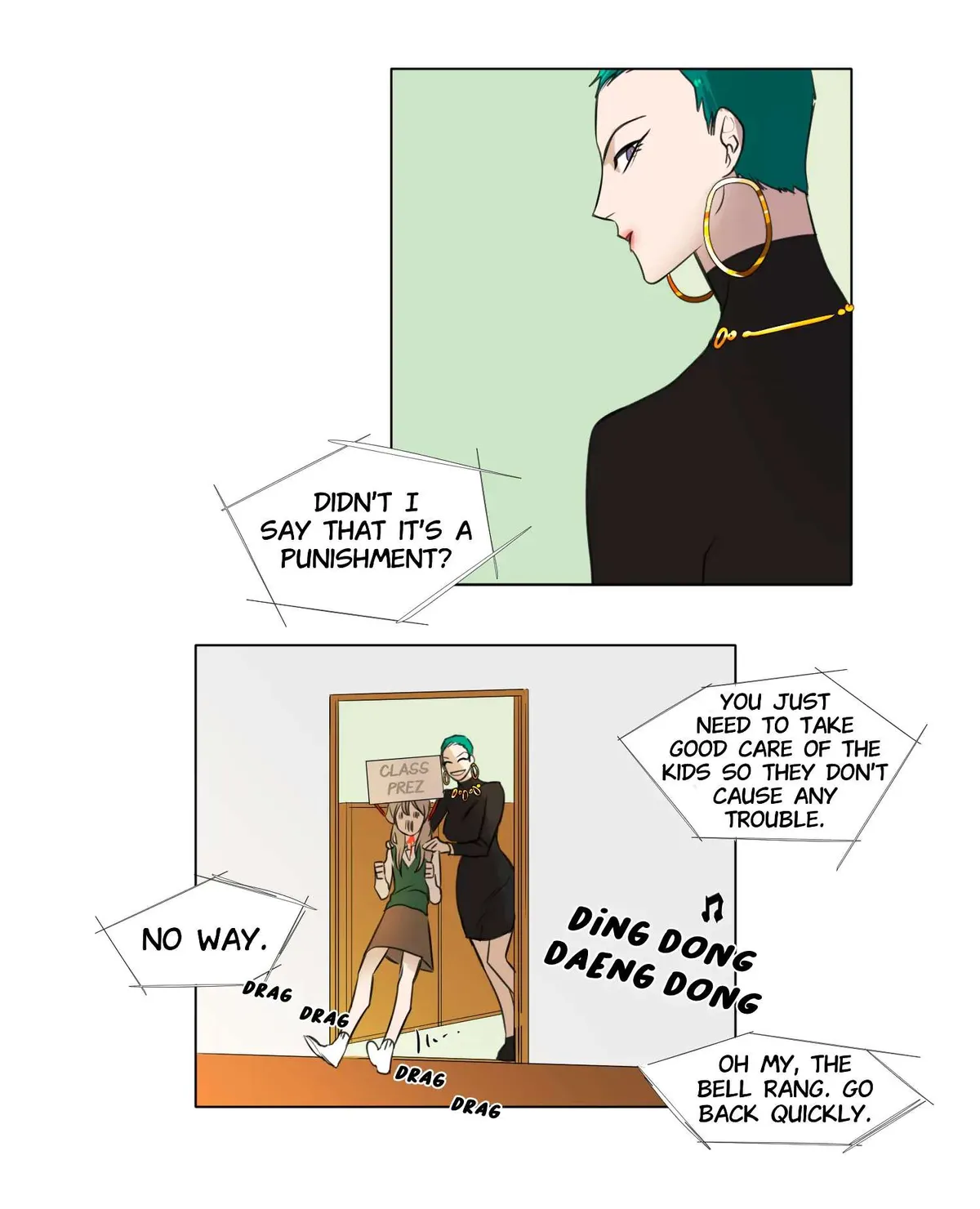 School of Dogs Chapter 7 page 4 - 