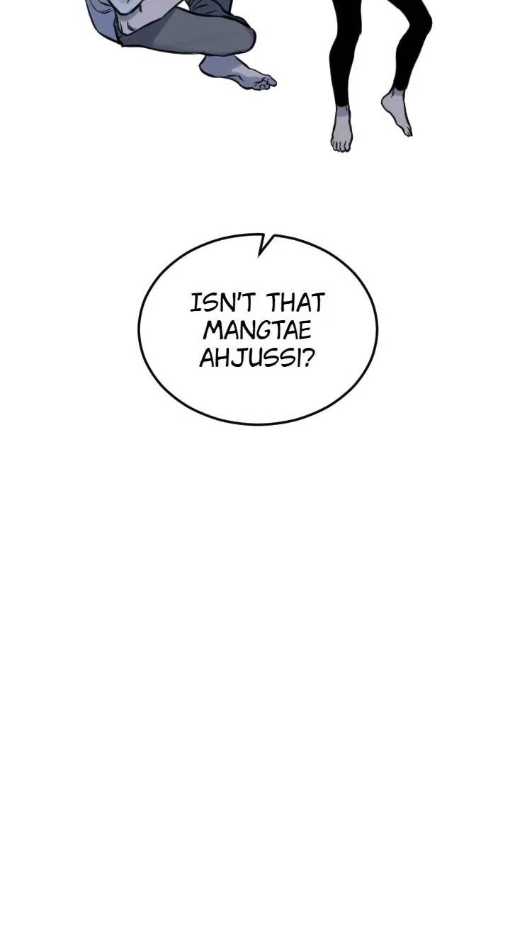 School of Dogs Chapter 70 page 43 - 