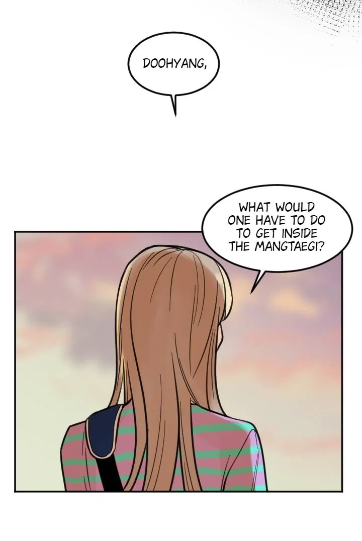 School of Dogs Chapter 73 page 13 - 