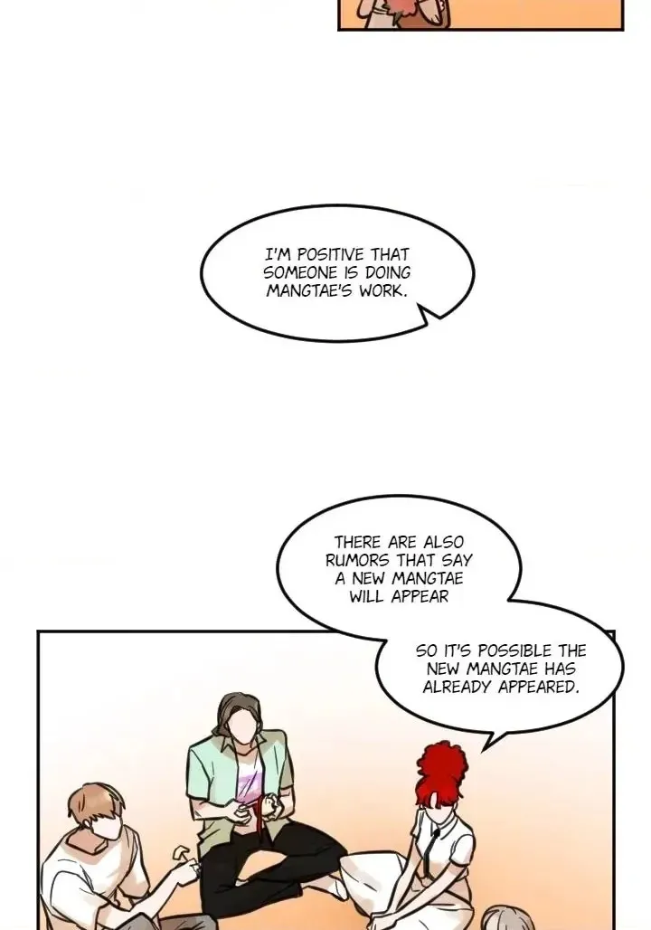 School of Dogs Chapter 73 page 20 - 