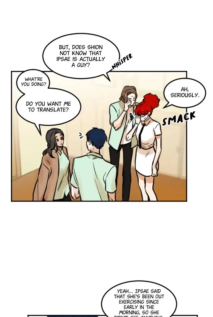 School of Dogs Chapter 74 page 14 - 