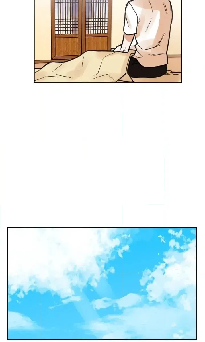 School of Dogs Chapter 74 page 10 - 
