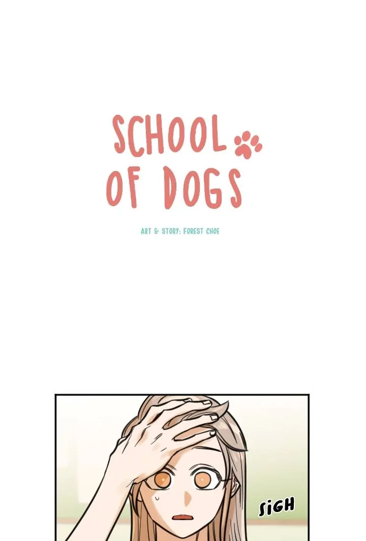 School of Dogs Chapter 75 page 17 - 
