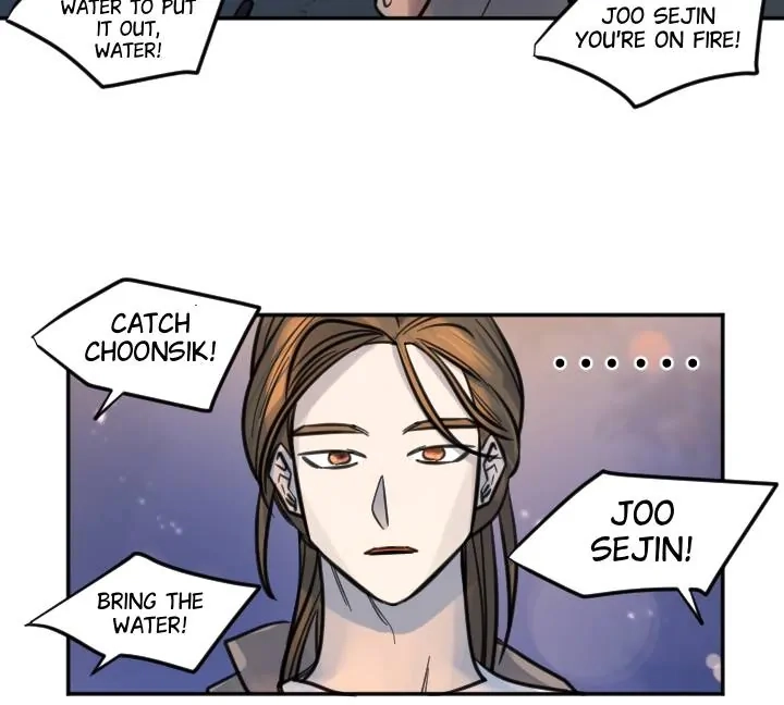 School of Dogs Chapter 77 page 11 - 