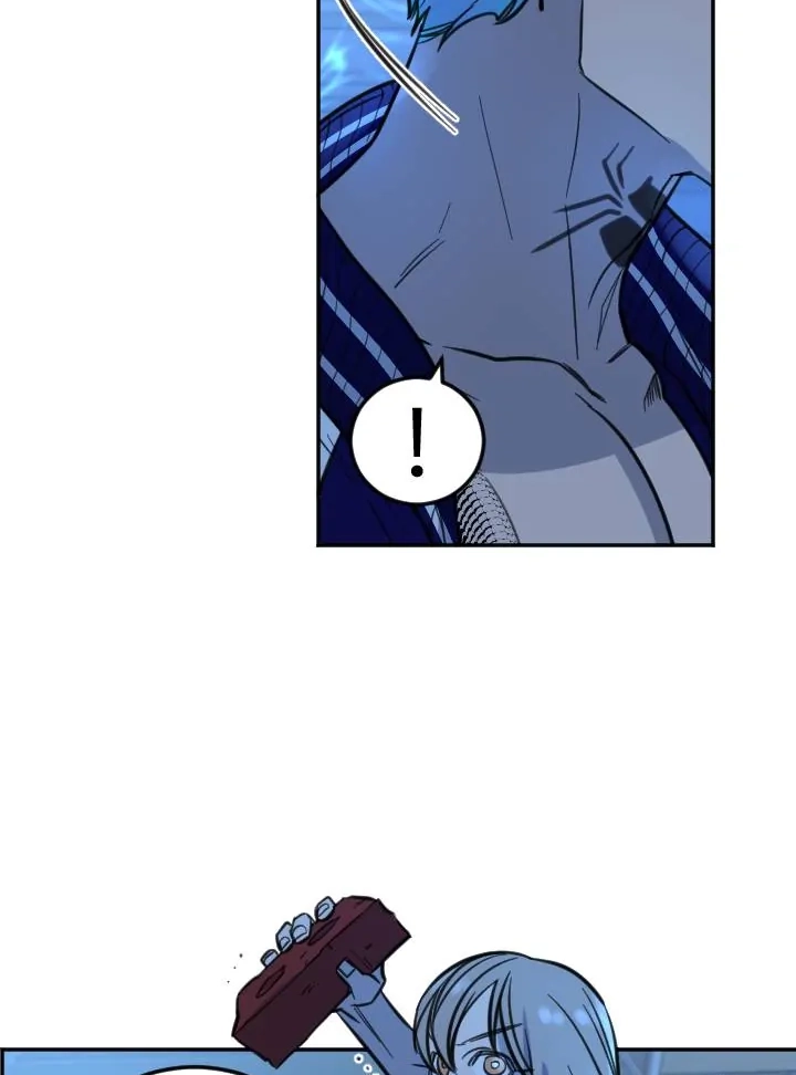 School of Dogs Chapter 79 page 42 - 