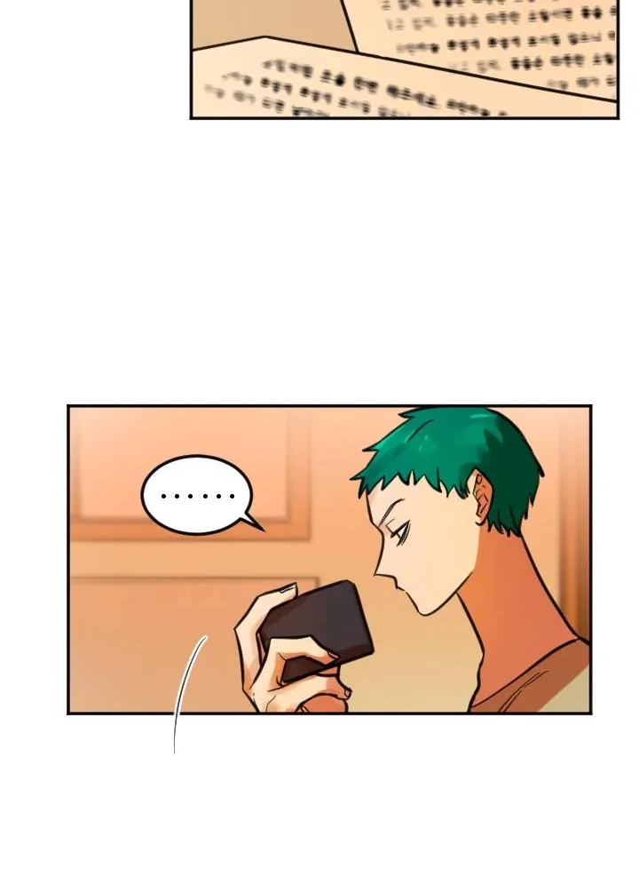 School of Dogs Chapter 83 page 19 - 