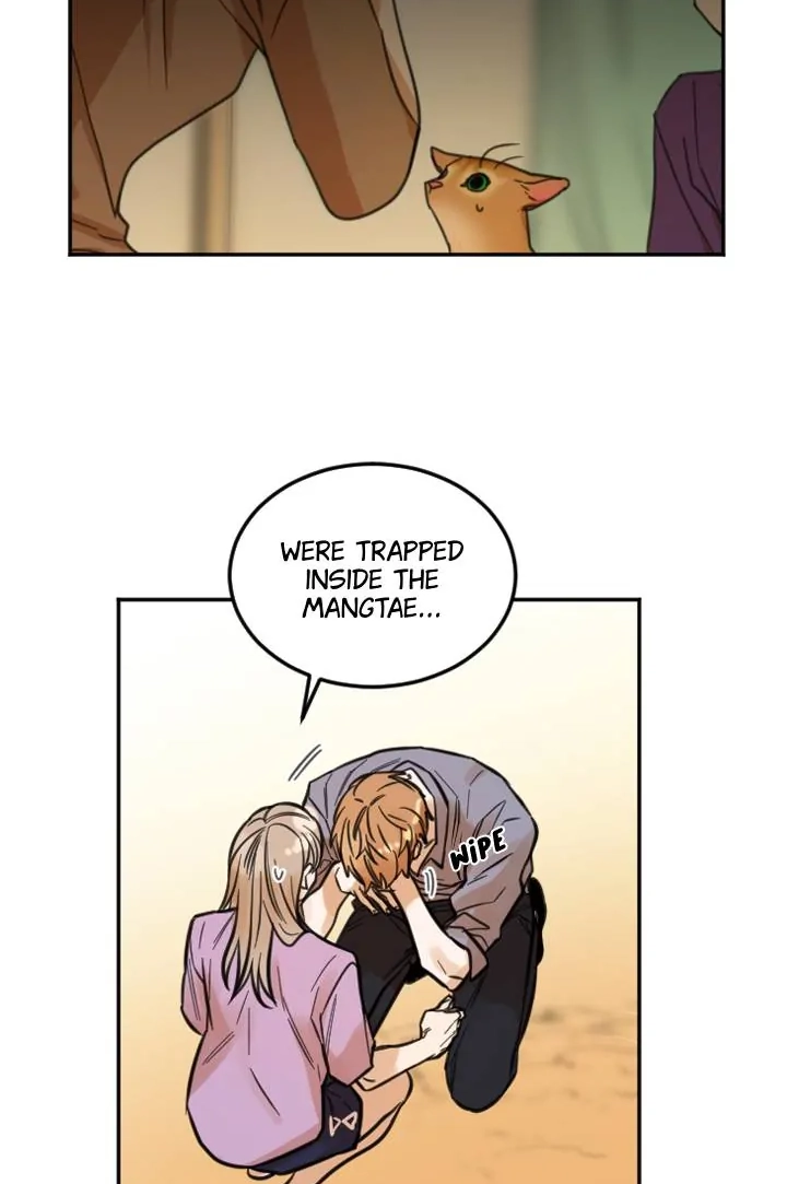 School of Dogs Chapter 86 page 27 - 