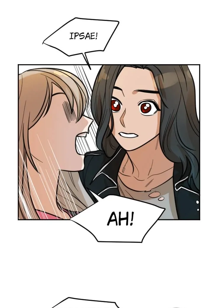 School of Dogs Chapter 89 page 16 - 