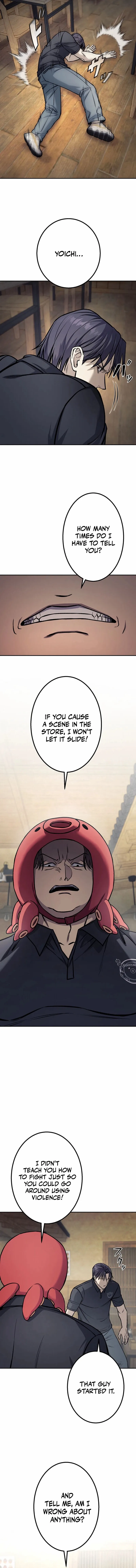 Read School Organization chapter 1 image 10 on Lezhin