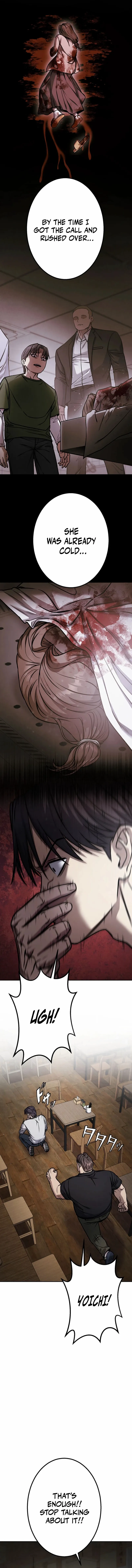 Read School Organization chapter 1 image 16 on Lezhin