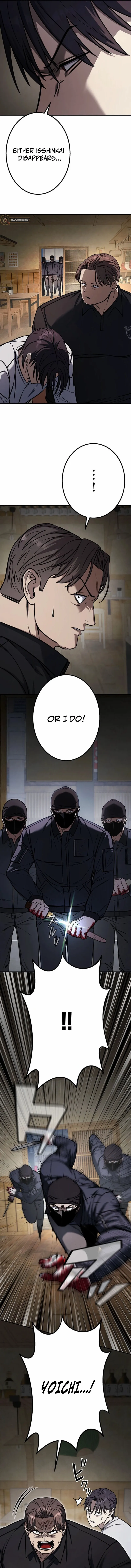 Read School Organization chapter 1 image 19 on Lezhin