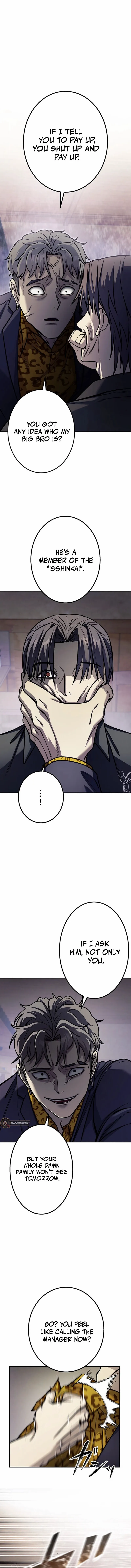 Read School Organization chapter 1 image 4 on Lezhin