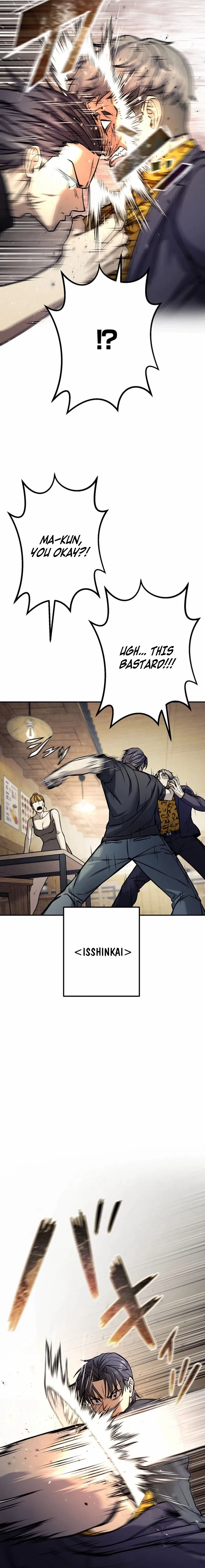 Read School Organization chapter 1 image 5 on Lezhin