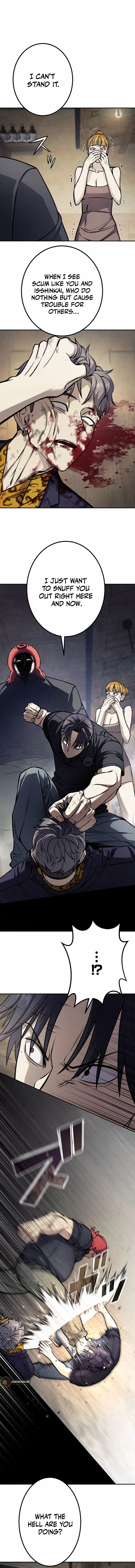 Read School Organization chapter 1 image 9 on Lezhin