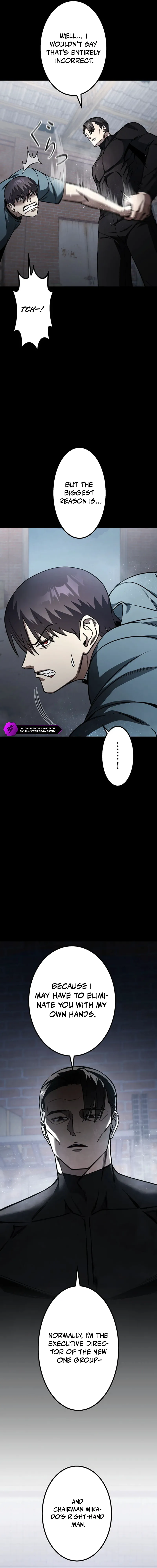 Read School Organization chapter 11 image 1 on Lezhin