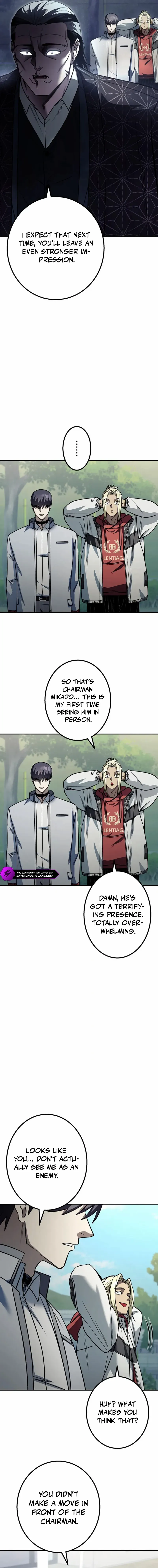 Read School Organization chapter 11 image 10 on Lezhin