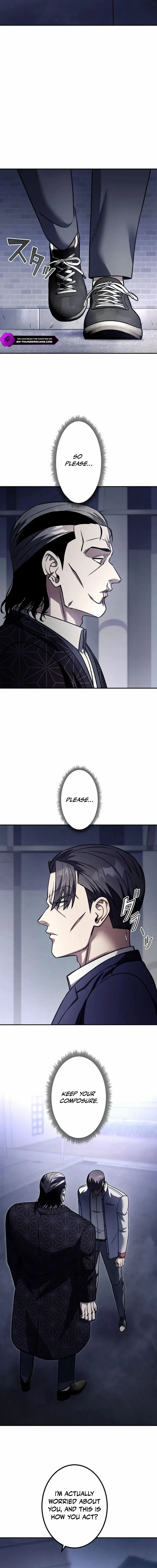 Read School Organization chapter 11 image 3 on Lezhin