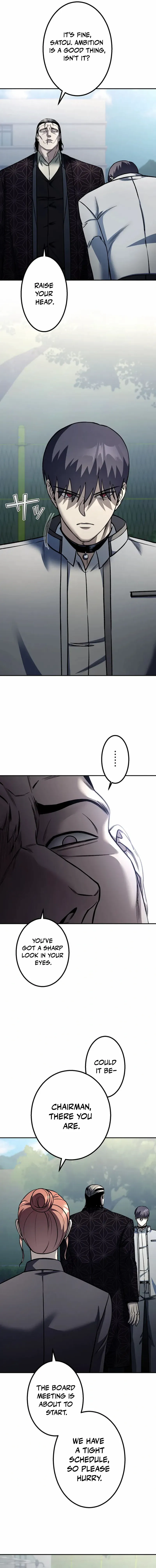 Read School Organization chapter 11 image 8 on Lezhin