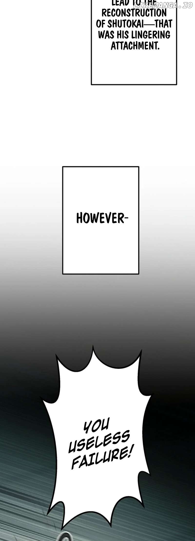 Read School Organization chapter 17 image 14 on Lezhin