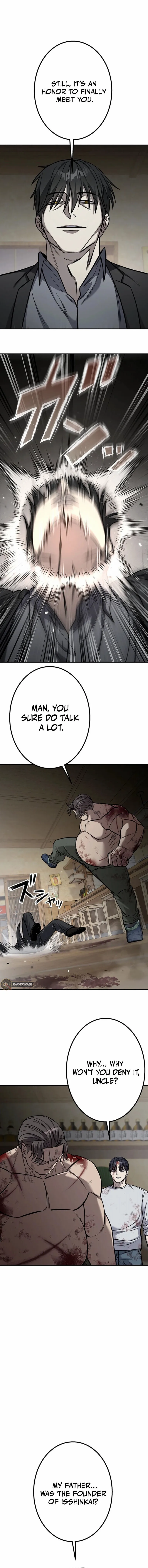 Read School Organization chapter 2 image 11 on Lezhin