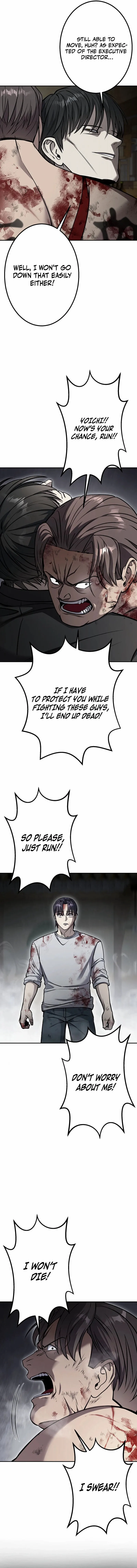Read School Organization chapter 2 image 15 on Lezhin