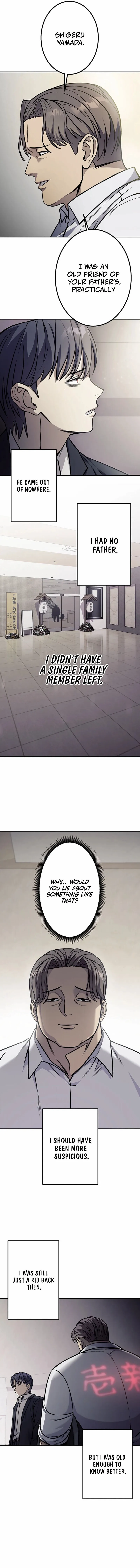 Read School Organization chapter 2 image 2 on Lezhin