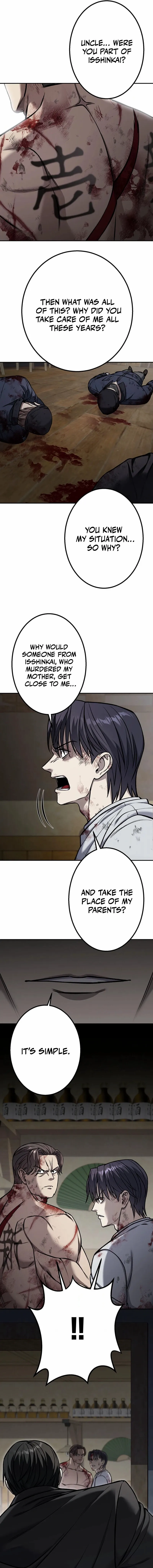 Read School Organization chapter 2 image 7 on Lezhin