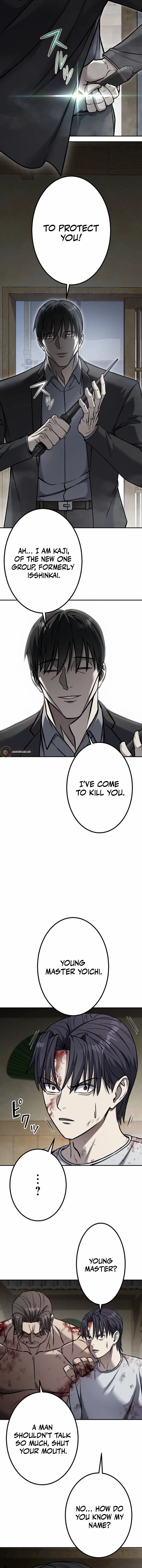 Read School Organization chapter 2 image 8 on Lezhin
