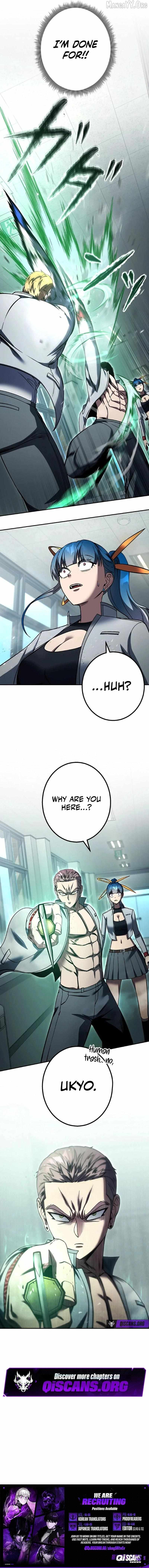Read School Organization chapter 36 image 10 on Lezhin