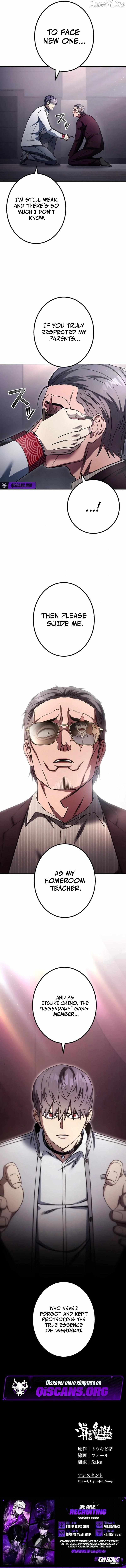 Read School Organization chapter 37 image 9 on Lezhin