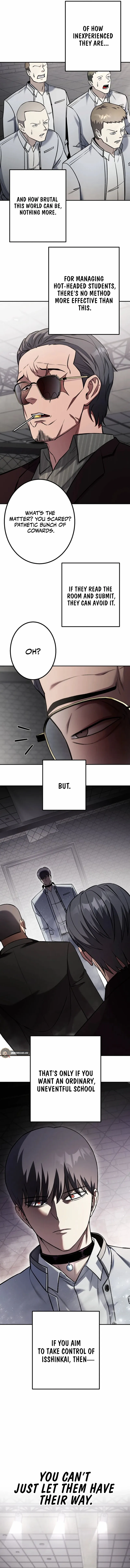 Read School Organization chapter 4 image 12 on Lezhin