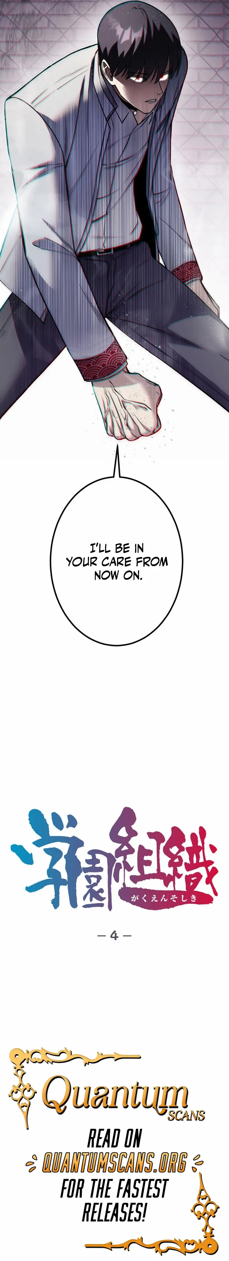 Read School Organization chapter 4 image 16 on Lezhin