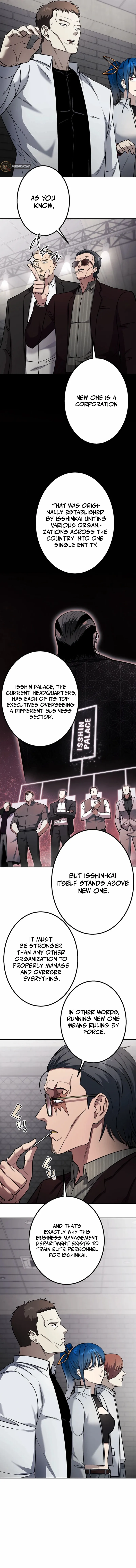 Read School Organization chapter 4 image 2 on Lezhin