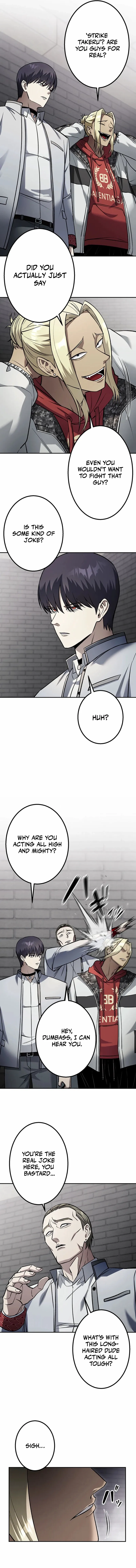 Read School Organization chapter 4 image 4 on Lezhin
