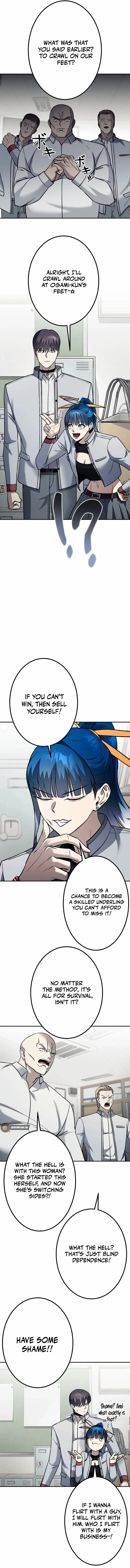 Read School Organization chapter 5 image 10 on Lezhin