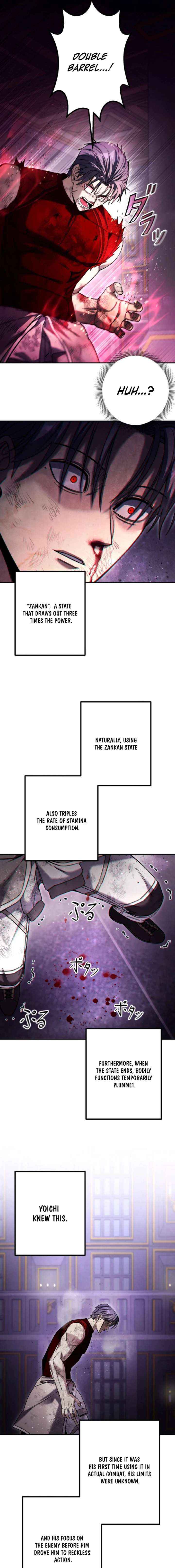 Read School Organization chapter 53 image 12 on Lezhin