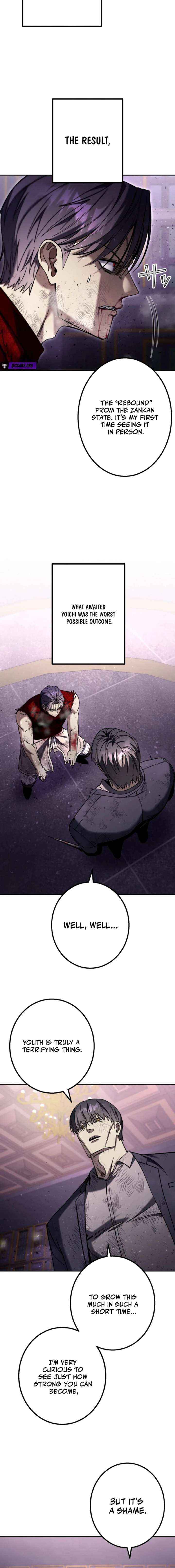 Read School Organization chapter 53 image 13 on Lezhin