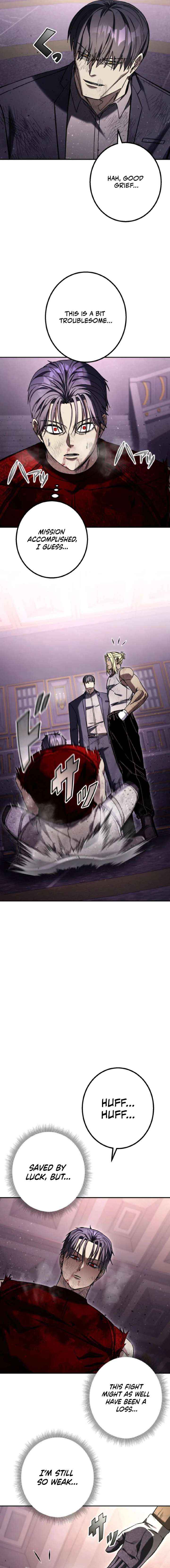 Read School Organization chapter 53 image 16 on Lezhin