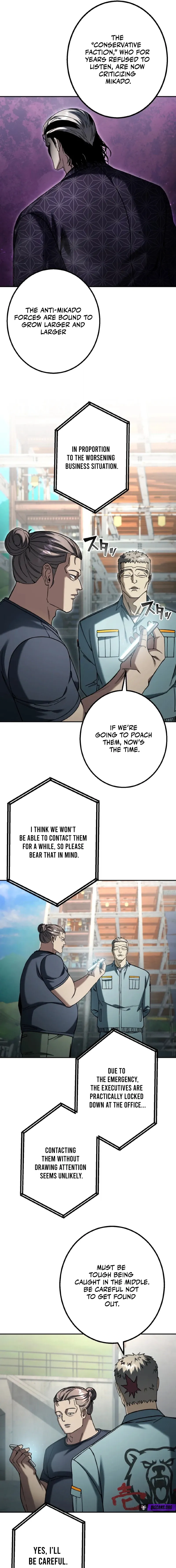 Read School Organization chapter 54 image 4 on Lezhin