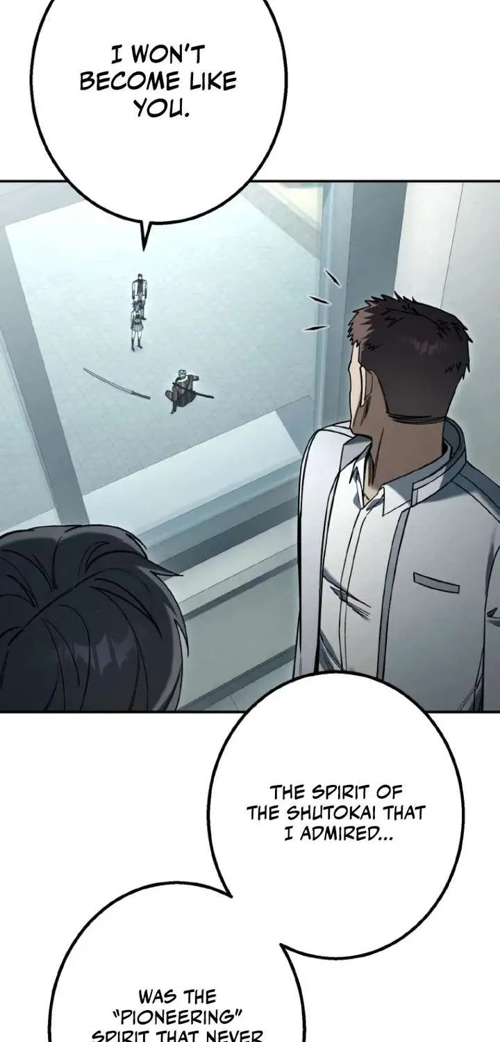 Read School Organization chapter 56 image 55 on Lezhin