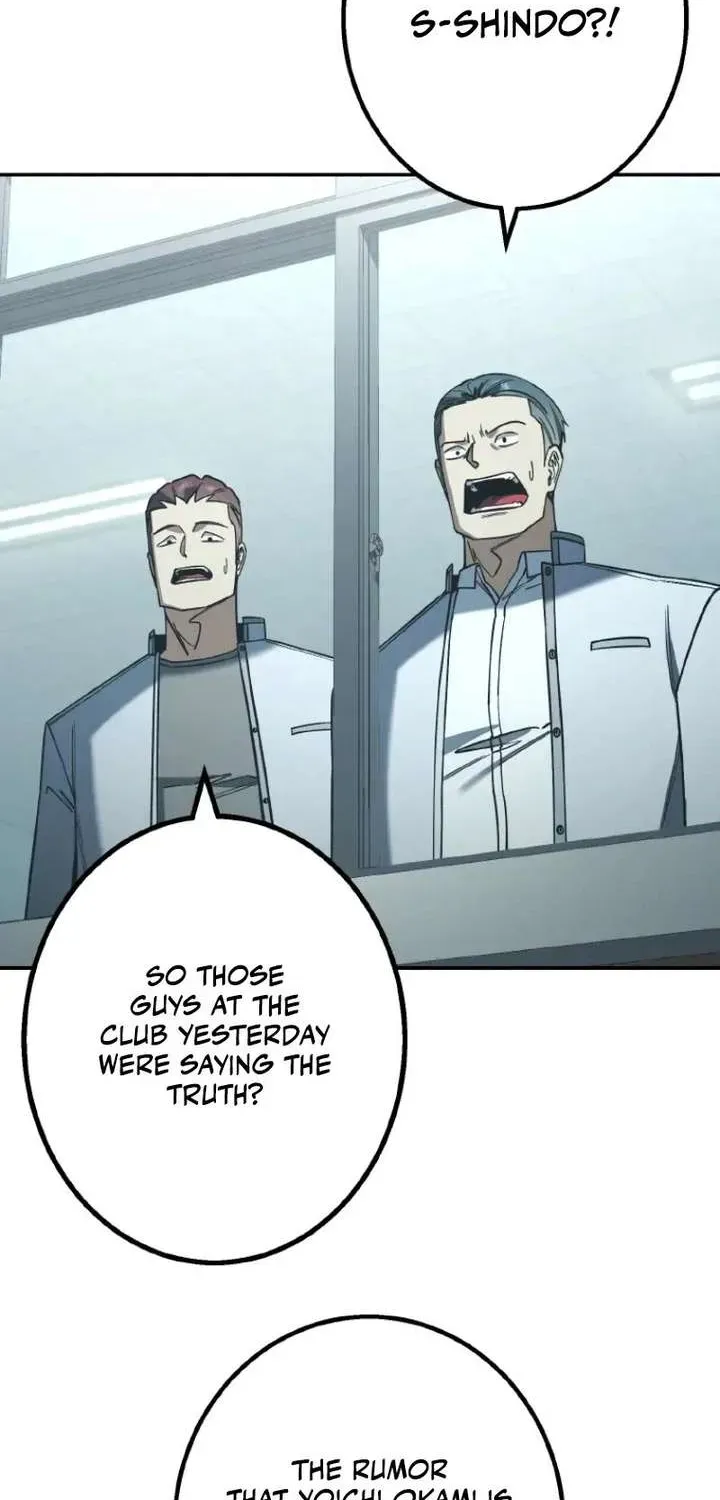 Read School Organization chapter 56 image 61 on Lezhin