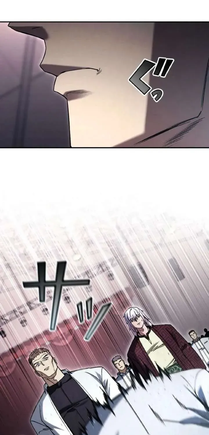 Read School Organization chapter 57 image 12 on Lezhin