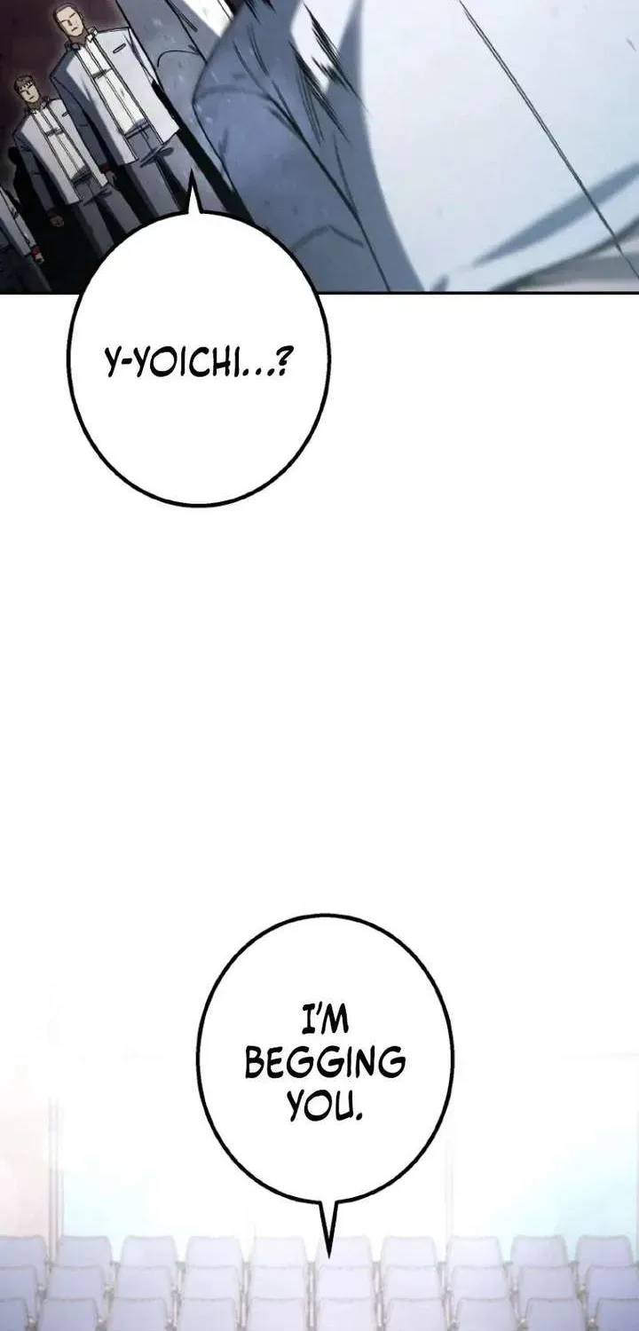 Read School Organization chapter 57 image 13 on Lezhin