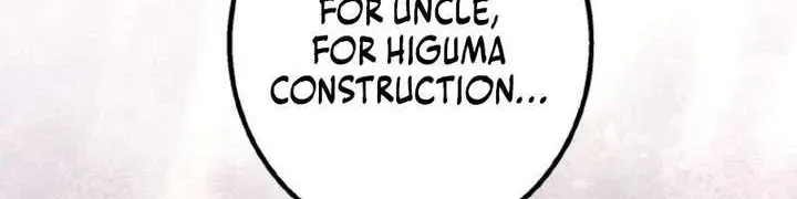 Read School Organization chapter 57 image 7 on Lezhin