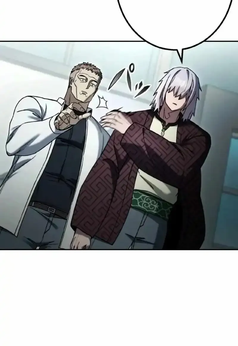 Read School Organization chapter 58 image 39 on Lezhin